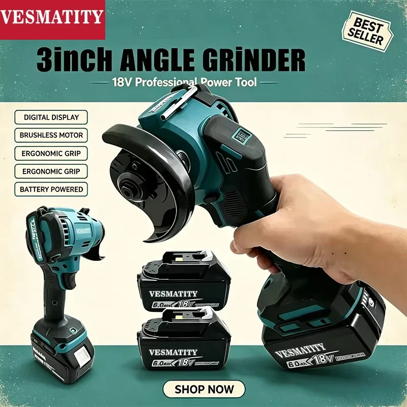 Brushless Angle Grinder Battery Powered - ماكينة جلخ وصقل صغيرة بدون فرشاة