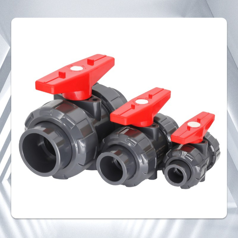 قطعة واحدة، قطر داخلي 20 مم، 2 - مراجعة Plumbing وسعره